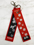 "Nekoma" Haikyuu!! Flight Tag